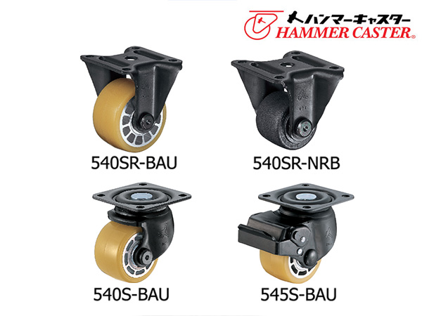 ลูกล้องานหนักพิเศษ HAMMER