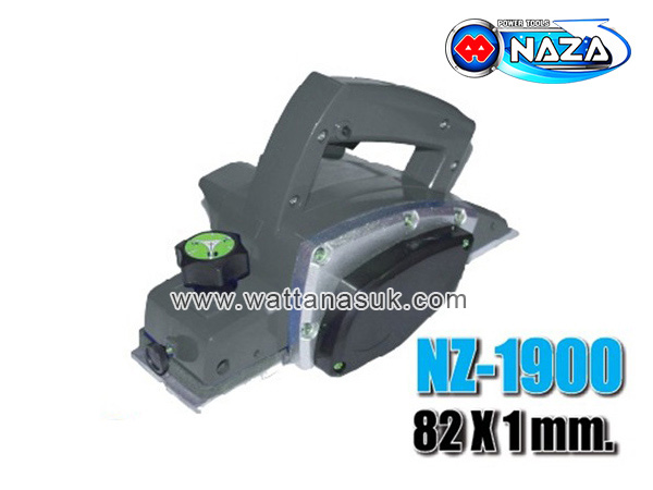 MPB0401 กบไสไม้ไฟฟ้า 82x1mm รุ่น NZ-1900B NAZA