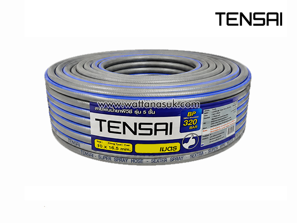 CYTS04 สายพ่นยา 5 ชั้น 10X16.5MMX100M BP320 (FREE/PE) TENSAI
